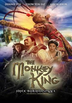 The Monkey King: Havoc in Heavens Palace - netflix