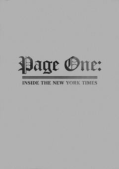 Page One: Inside the New York Times - HULU plus