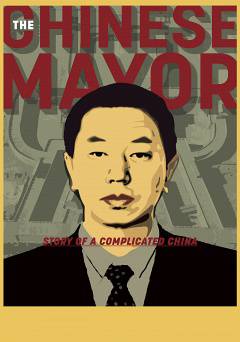 The Chinese Mayor - amazon prime