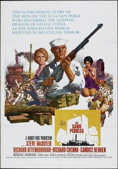 The Sand Pebbles - hbo
