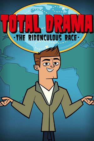 Total Drama Presents: The Ridonculous Race - netflix