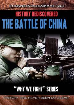 History Rediscovered: The Battle of China - Amazon Prime