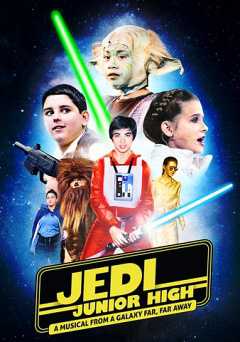 Jedi Junior High - netflix