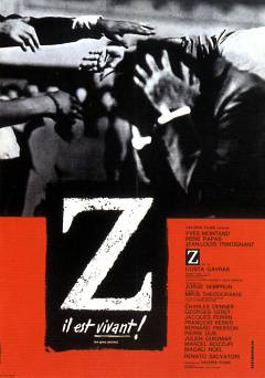 Z - Movie