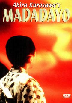 Madadayo - Movie