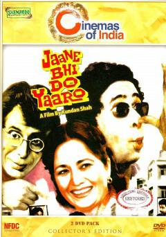 Jaane Bhi Do Yaaro - Movie