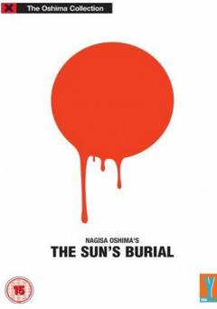 The Suns Burial - film struck