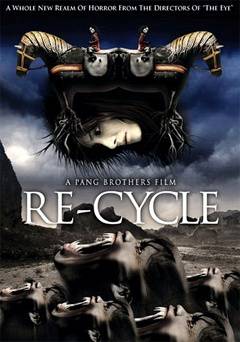 Re-Cycle - shudder