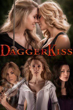 Dagger Kiss - TV Series