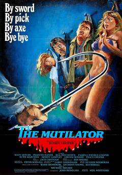 The Mutilator - amazon prime