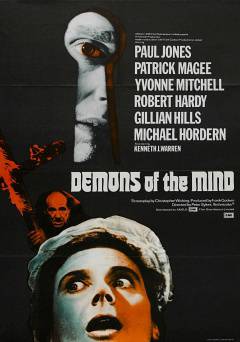 Demons of the Mind - Movie