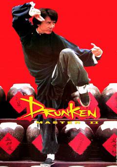 The Legend of Drunken Master - Movie