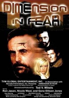 Dimension in Fear - Movie