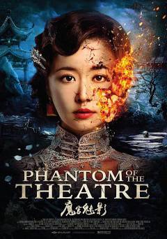Phantom of the Theatre - netflix