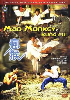 Mad Monkey Kung Fu - amazon prime