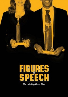 Figures of Speech - netflix