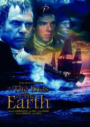 To the Ends of the Earth - amazon prime