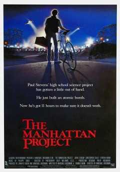 The Manhattan Project - hbo