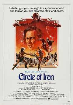 Circle of Iron - Movie