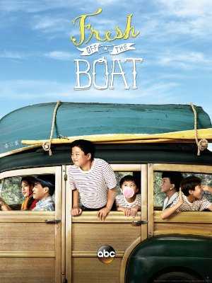 Fresh Off the Boat - TV Series