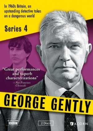 Inspector George Gently - HULU plus