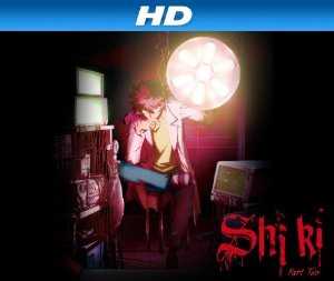 Shiki - TV Series