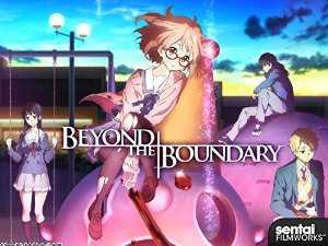 Beyond the Boundary - HULU plus