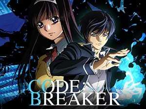 Code: Breaker - HULU plus