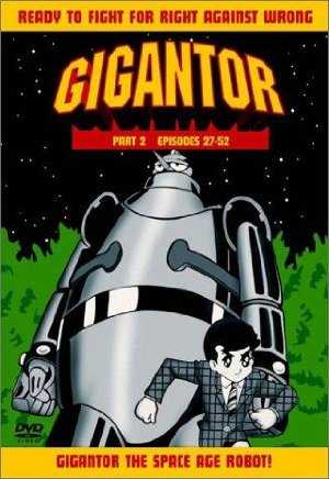 Gigantor - TV Series
