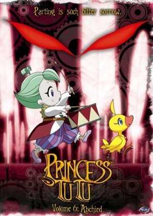 Princess TuTu - TV Series