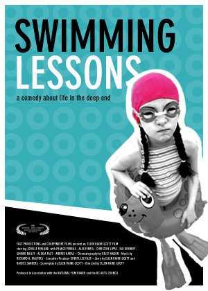 Swimming Lessons - HULU plus