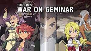 Tenchi Muyo! War on Geminar - HULU plus
