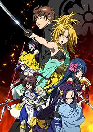 The Ambition of Oda Nobuna - TV Series