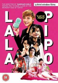 Lala Pipo: A Lot of People - Movie