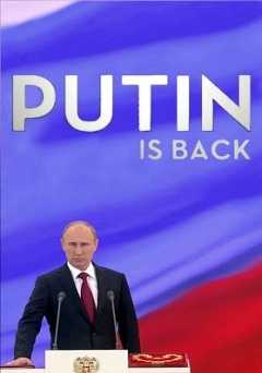 Putin Is Back - amazon prime