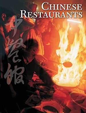 Chinese Restaurants - Song of the Exile