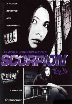 Female Prisoner 701 Scorpion - amazon prime
