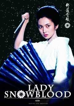 Lady Snowblood - Movie