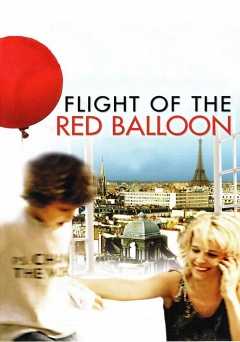 Flight of the Red Balloon - film struck