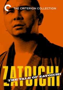 Zatoichi: Vol. 1: The Tale of Zatoichi - Movie