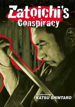 Zatoichis Conspiracy - film struck
