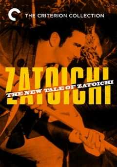 New Tale of Zatoichi - film struck