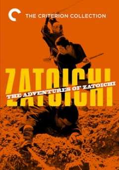 Zatoichi: Vol. 9: Adventures of Zatoichi - film struck