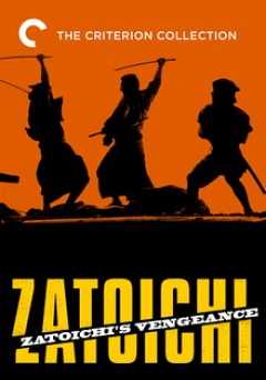 Zatoichi: Vol. 13: Zatoichis Vengeance - Movie