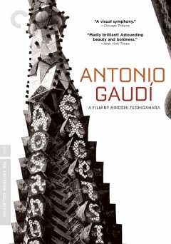 Antonio Gaudi - Movie