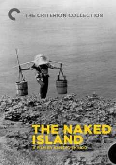 The Naked Island - film struck