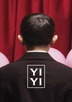 Yi Yi - Movie