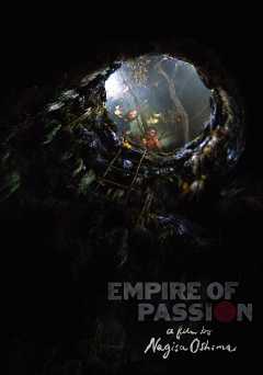 Empire of Passion - film struck