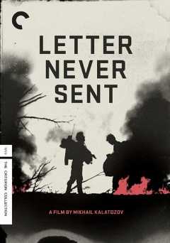 Letter Never Sent - film struck