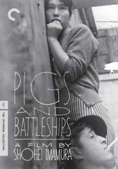 Pigs and Battleships - film struck